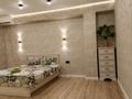 1-бөлмелі пәтер · 55 м² · 6/9 қабат, мкр Шугыла 340/4 — Абая-Алатау, бағасы: 18 000 ₸ в Алматы, Наурызбайский р-н — фото 2