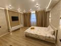 1-комнатная квартира · 55 м² · 6/9 этаж, мкр Шугыла 340/4 — Абая-Алатау за 18 000 ₸ в Алматы, Наурызбайский р-н — фото 20