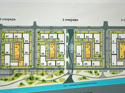 3-комнатная квартира, 82.1 м², 5 этаж, Туркестан 115 за 39 млн 〒 в Алматы, Турксибский р-н