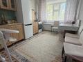 1-бөлмелі пәтер · 35.9 м² · 2/9 қабат, Абая, бағасы: 10 млн ₸ в Уральске — фото 3