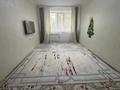 1-бөлмелі пәтер · 35.9 м² · 2/9 қабат, Абая, бағасы: 10 млн ₸ в Уральске — фото 2
