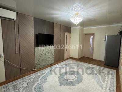 2-бөлмелі пәтер · 46 м² · 4/5 қабат, Старый город 6, бағасы: 14.5 млн ₸ в Актобе