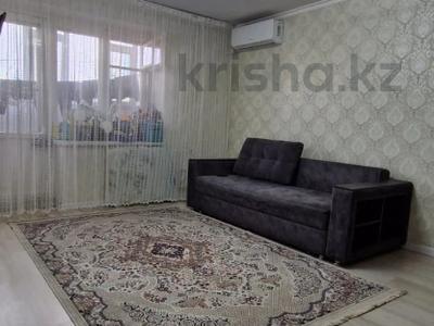 2-комнатная квартира · 54.9 м² · 5/9 этаж, нурсултана назарбаева 44 за 20.9 млн 〒 в Павлодаре