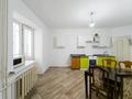 3-комнатная квартира · 89.8 м² · 1/9 этаж, Сауран 9б за 35 млн 〒 в Астане, Есильский р-н — фото 19