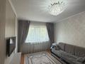 3-комнатная квартира · 64.8 м² · 3/5 этаж, мкр Тастак-3, Дуйсенова 29 за 55 млн ₸ в Алматы, Алмалинский р-н — фото 8