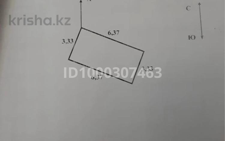 Гараж · 21.21 м² · 86 квартал за 1 млн 〒 в Темиртау — фото 2