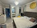 3-комнатная квартира · 80 м² · 2/12 этаж, мкр Таугуль, Мустай Карим 13а за 71 млн ₸ в Алматы, Ауэзовский р-н — фото 6