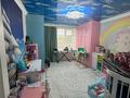 3-комнатная квартира · 80 м² · 2/12 этаж, мкр Таугуль, Мустай Карим 13а за 71 млн ₸ в Алматы, Ауэзовский р-н — фото 4