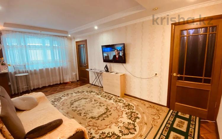 3 Комнатная Купить Этажи