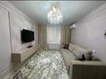 4-бөлмелі пәтер · 80.1 м² · 5/17 қабат, Утепова 31, бағасы: 83 млн ₸ в Алматы, Бостандыкский р-н — фото 3