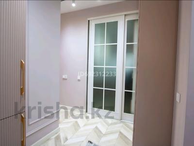 4-комнатная квартира · 80.1 м² · 5/17 этаж, Утепова 31 за 75 млн ₸ в Алматы, Бостандыкский р-н