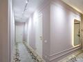 4-бөлмелі пәтер · 80.1 м² · 5/17 қабат, Утепова 31, бағасы: 75 млн ₸ в Алматы, Бостандыкский р-н — фото 2