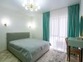 4-бөлмелі пәтер · 80.1 м² · 5/17 қабат, Утепова 31, бағасы: 75 млн ₸ в Алматы, Бостандыкский р-н — фото 13