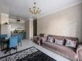 2-бөлмелі пәтер · 40 м² · 12/15 қабат, Абая 109а, бағасы: 23 000 ₸ в Алматы, Алмалинский р-н — фото 5