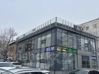 Свободное назначение · 115 м² за 430 000 〒 в Костанае