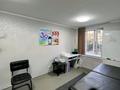 Свободное назначение, офисы · 100 м² за 123 млн ₸ в Алматы, Бостандыкский р-н — фото 19