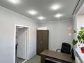 Свободное назначение, офисы · 100 м² за 123 млн ₸ в Алматы, Бостандыкский р-н — фото 21