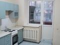 2-комнатная квартира · 52 м² · 1/9 этаж, Кюйши Дины 28/1 за 21.5 млн ₸ в Астане, Алматы р-н — фото 4