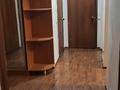 2-комнатная квартира · 52 м² · 1/9 этаж, Кюйши Дины 28/1 за 21.5 млн ₸ в Астане, Алматы р-н — фото 10
