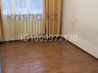 2-комнатная квартира · 52 м² · 1/9 этаж, Кюйши Дины 28/1 за 21.5 млн ₸ в Астане, Алматы р-н