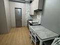 2-комнатная квартира · 50 м² · 2/4 этаж, мкр Рахат, Култобе 24/1-24/10 за 380 000 ₸ в Алматы, Наурызбайский р-н — фото 2