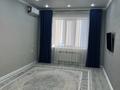 3-комнатная квартира · 116 м² · 2/4 этаж, Маншук Маметова за 65 млн ₸ в Уральске — фото 23
