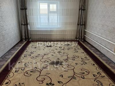 Отдельный дом · 3 комнаты · 94.5 м² · 1317 сот., Акжайык 37 — 1 общий за 11.5 млн ₸ в Аксае