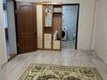 Отдельный дом · 3 комнаты · 94.5 м² · 1317 сот., Акжайык 37 — 1 общий за 11.5 млн ₸ в Аксае — фото 13