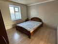 Отдельный дом · 3 комнаты · 94.5 м² · 1317 сот., Акжайык 37 — 1 общий за 11.5 млн ₸ в Аксае — фото 4