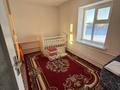 Отдельный дом · 3 комнаты · 94.5 м² · 1317 сот., Акжайык 37 — 1 общий за 11.5 млн ₸ в Аксае — фото 7