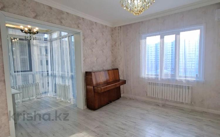 2-комнатная квартира · 55.6 м² · 5/24 этаж, Абая 10/2 — Сарыарка за 35.5 млн 〒 в Астане, Сарыарка р-н — фото 3