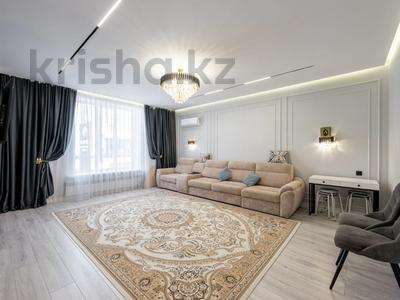 4-бөлмелі пәтер · 125.7 м² · 10/12 қабат, Туран 46/4, бағасы: 115 млн ₸ в Астане, Нура р-н