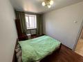 2-бөлмелі пәтер · 50 м² · 2/9 қабат, Назарбаева 91, бағасы: 19.9 млн ₸ в Усть-Каменогорске — фото 5