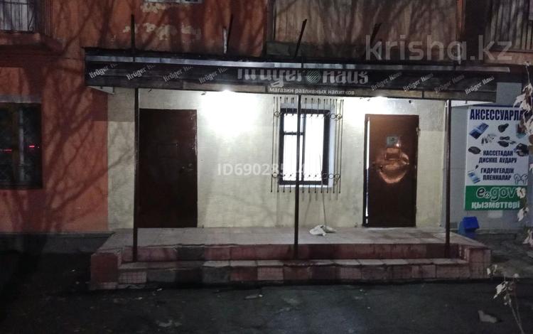 Продаётся Магазин-Аптека · 57.3 м² за 22 млн 〒 в Таразе — фото 2