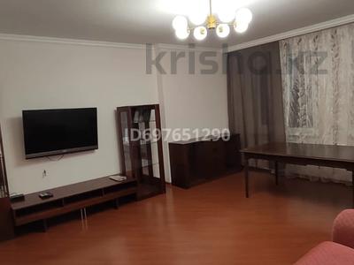 3-комнатная квартира · 110 м² · 7/9 этаж, мкр Каргалы, Аскарова Асанбая 21 за 450 000 ₸ в Алматы, Наурызбайский р-н