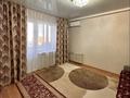 3-комнатная квартира · 82 м² · 6/9 этаж, мкр Жана Орда за 30 млн ₸ в Уральске — фото 7