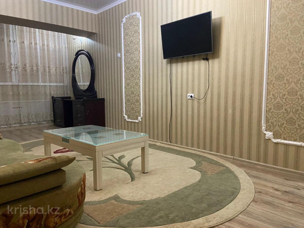 Крыша Кз Актау Продажа Квартир