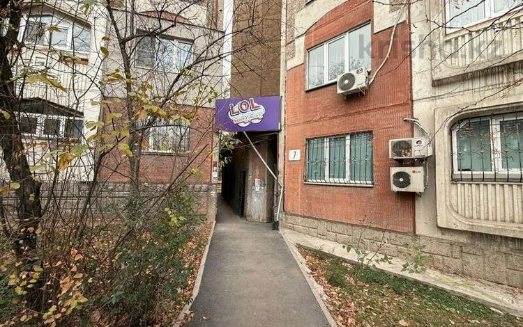 Свободное назначение, офисы, магазины и бутики, общепит, салоны красоты, медцентры и аптеки, образование, развлечения · 121.6 м² за 37 млн 〒 в Алматы, Ауэзовский р-н — фото 2