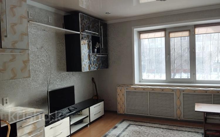 2-комнатная квартира · 52.9 м² · 1/9 этаж, Каржаубайулы 259 за 18.5 млн ₸ в Семее — фото 15