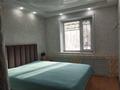 2-комнатная квартира · 52.9 м² · 1/9 этаж, Каржаубайулы 259 за 18.5 млн ₸ в Семее — фото 11