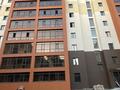 3-комнатная квартира · 71 м² · 9/9 этаж, Генерала Дюсенова 304 за 29 млн ₸ в Павлодаре — фото 7