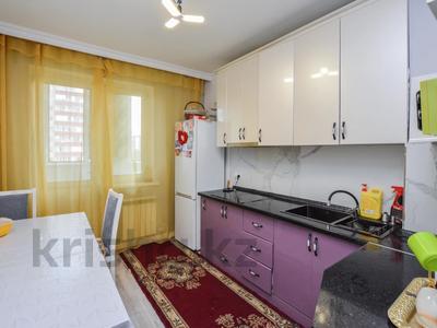 3-комнатная квартира · 72 м² · 5/14 этаж, Айнакол 58/1 — ТОП ЛОКАЦИЯ! за 35.9 млн ₸ в Астане