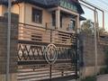 1-бөлмелі пәтер · 50 м² · 4/9 қабат, Территория ПК Кунаева, бағасы: 250 000 ₸ в Алматы, Турксибский р-н — фото 2