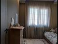 3-комнатная квартира · 119 м² · 18/25 этаж, 15-й мкр 69 за 46 млн ₸ в Актау — фото 22
