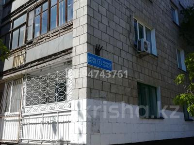 3-комнатная квартира, 61 м², 1/9 этаж, баянбатыр 1 за 21 млн 〒 в Павлодаре
