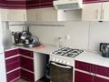 3-бөлмелі пәтер · 63.7 м² · 7/9 қабат, Сатпаева 40 — Вокзал, бағасы: 23 млн ₸ в Петропавловске — фото 4