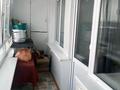 3-бөлмелі пәтер · 63.7 м² · 7/9 қабат, Сатпаева 40 — Вокзал, бағасы: 23 млн ₸ в Петропавловске — фото 7