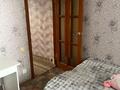3-бөлмелі пәтер · 63.7 м² · 7/9 қабат, Сатпаева 40 — Вокзал, бағасы: 23 млн ₸ в Петропавловске — фото 11