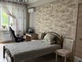 3-бөлмелі пәтер · 109 м² · 4/10 қабат, Алтынсарина 40г — Куанышбаева - Алтынсарина | Возле ауэзовского суда, бағасы: 85 млн ₸ в Алматы, Ауэзовский р-н