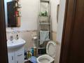 3-комнатная квартира · 85.3 м² · 1/3 этаж, Дружба 1а за 35 млн ₸ в Атырау — фото 2